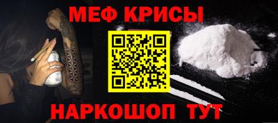 эйфоретик Берёзовский