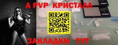 эйфоретик Берёзовский