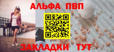 эйфоретик Берёзовский