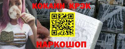 эйфоретик Берёзовский
