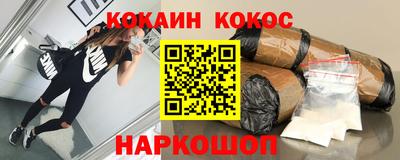 гашик Балахна