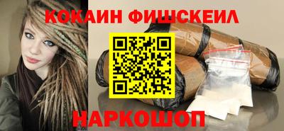 гидра Балашиха
