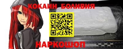 эйфоретик Берёзовский