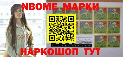 эйфоретик Берёзовский