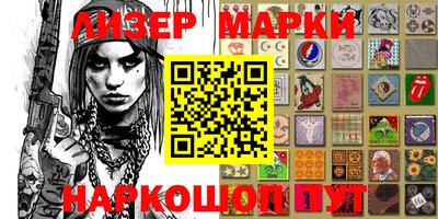 эйфоретик Берёзовский