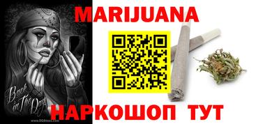 PSILOCYBIN Балаково