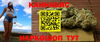 гидра Балашиха