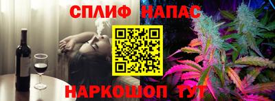 эйфоретик Берёзовский
