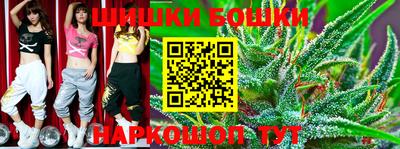 PSILOCYBIN Балаково