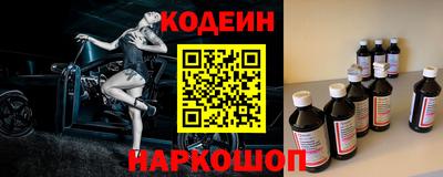 гашик Балахна