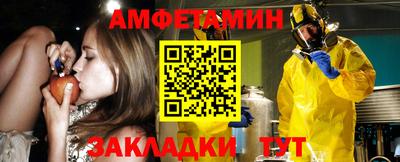 марихуана Беслан