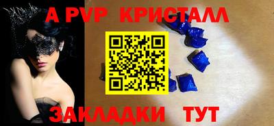 эйфоретик Берёзовский