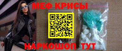 эйфоретик Берёзовский