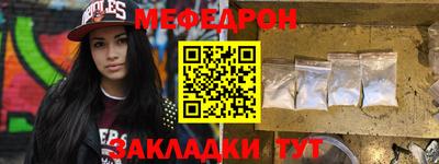 марихуана Беслан